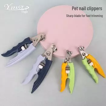 Универсальные кусачки для ногтей «рыбий хвост» для кошек и собак Small жёлтый/зелёный