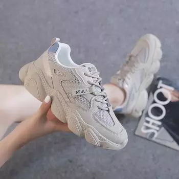 Универсальные легкие женские кроссовки с мягкой подошвой 35 бежевый