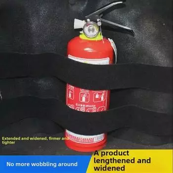 Универсальные липучки для крепления огнетушителя на багажник автомобиля - 2 длинных, 2 коротких