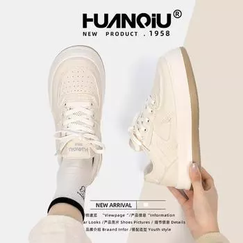 Универсальные маленькие белые туфли на платформе для студентов, женская весна 2025 года, новая модная повседневная обувь для сноуборда ZHQ3388 35 бежевый