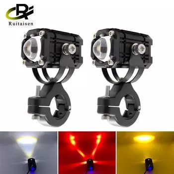 Универсальные мотоциклетные фары, противотуманные фары, светодиодные вспомогательные фары дальнего света, трехцветные 2 pieces and switch