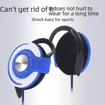 Универсальные наушники с мощными басами для MP3/MP4, мобильных телефонов, компьютеров и занятий спортом. синий