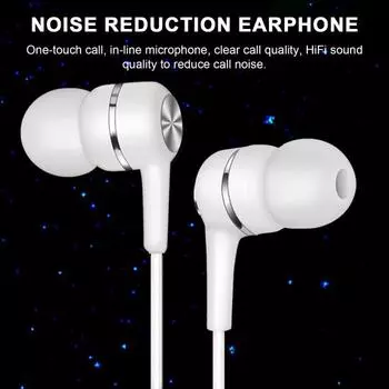 Универсальные наушники-вкладыши с четким качеством звонка, Hi-Fi звук, акустическая структура, диафрагма 10 мм, проводные наушники 3,5 мм розовый