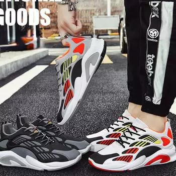 Универсальные неуклюжие кроссовки для мужчин на толстой подошве, новая трендовая дышащая повседневная спортивная обувь с сетчатой шнуровкой на мягкой подошве 39 чёрный