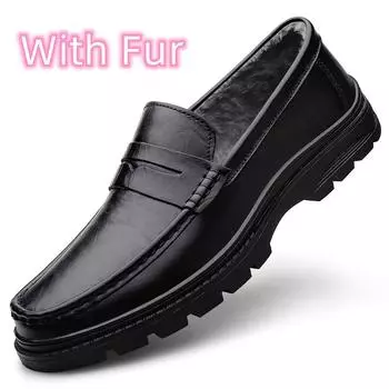 Универсальные новые мужские туфли, мужские высококачественные лоферы, натуральная кожа, мужские туфли без застежек, удобная повседневная обувь для отдыха на открытом воздухе 38