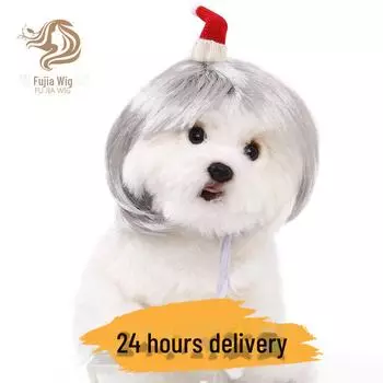 Универсальные парики для домашних животных и мини-шапочки для кошек и собак - рождественские аксессуары Christmas Bob [Brown] красный