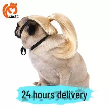 Универсальные парики для домашних животных: Милые аксессуары для волос в виде высокого хвоста для кошек и собак — идеально подходят для рождественских и праздничных вечеринок dog wig high ponytail