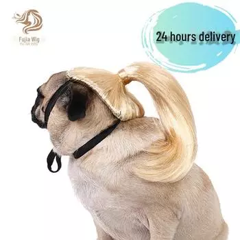 Универсальные парики для домашних животных: Забавные прически «Высокий конский хвост» для кошек и собак — идеально подходят для Рождества и Хэллоуина. High Ponytail