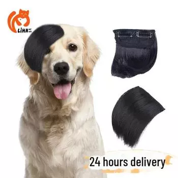 Универсальные парики для костюмов домашних животных - забавный декор для вечеринок для кошек и собак Cat Wig with Side Bangs (10cm)