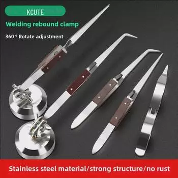 Универсальные пинцеты для ювелирной сварки: Изогнутые и прямые зажимы для отскока