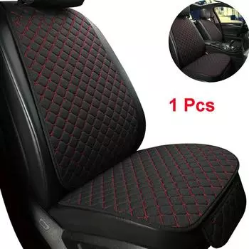 Универсальные подушки для автомобильных сидений Льняной протектор автомобильного сиденья Подушка-подкладка для автомобильного сиденья для авто Передние Сиденья Стайлинг автомобиля Внутренние аксессуары Чехлы для сидений