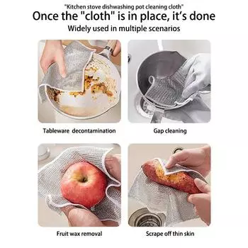 Универсальные проволочные салфетки для посуды Металлическая проволока Чайные полотенца Полотенца Скрабы для очистки влажных и сухих проволочных салфеток Устойчивая к царапинам проволочная салфетка для чая 10PCS
