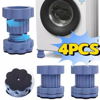 Универсальные регулируемые по высоте подставки для стиральной машины, антивибрационные подставки для холодильника, фиксированные нескользящие подставки