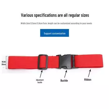 Универсальные ремни: Багаж, Упаковка, Рюкзак, Коробка, Пряжка для улицы, Подвесные ремни 160CM*38MM (Luggage Strap)