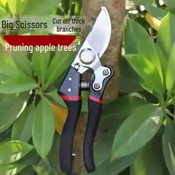 Универсальные секаторы для садоводства, обрезки фруктовых деревьев, толстых веток и сбора фруктов regular чёрный