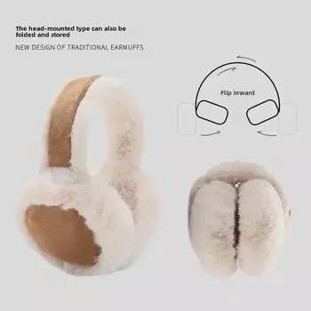 Универсальные складные зимние наушники: Мягкие, толстые, большие защитные наушники для мужчин и женщин