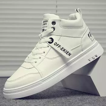 Универсальные спортивные и развлекательные молодежные кроссовки для сноуборда, маленькие осенние мужские белые туфли с внутренней высотой, бренд Tide, высокие мужские туфли Putian, обувь Tide 39