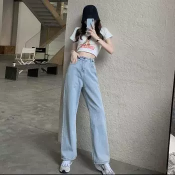 Универсальные светло-голубые женские прямые джинсы с широкими штанинами, узкие джинсовые брюки с высокой талией, свободные брюки S светло-синий