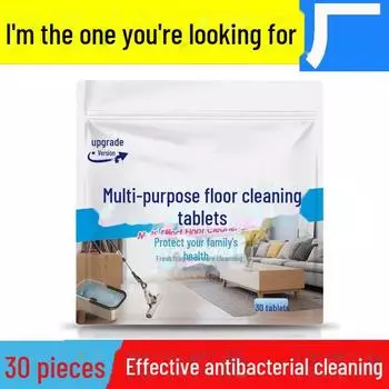 Универсальные таблетки для чистки пола: Очищает, полирует, придает блеск и дезодорирует деревянные и кафельные полы.