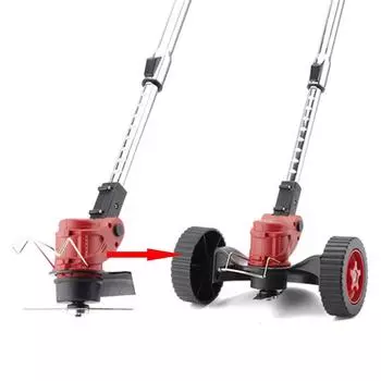 Универсальные тренировочные колеса Аксессуары для газонокосилок Съемная рама для поддержки рук Регулируемый триммер для газона чёрный