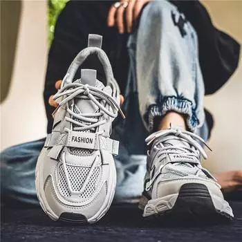 Универсальные туфли для папы в гонконгском стиле, мужская осенняя спортивная обувь, модная брендовая повседневная обувь в стиле ретро с низким верхом 39 бежевый