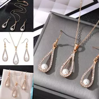 Универсальные ювелирные изделия со стразами, роскошные жемчужные серьги, ожерелье, комплект из трех предметов, блестящие аксессуары для вечеринки, ночного клуба, элегантные серьги, ожерелье золотой