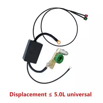 Универсальные выключатели массы аккумулятора автомобиля