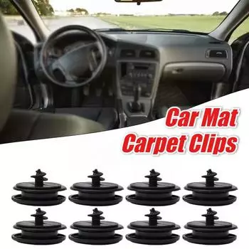 Универсальные зажимы для автомобильного коврика, удерживающие держатели, зажимы для фиксации ковров, пряжки, противоскользящая застежка, устойчивый фиксатор 4PCS
