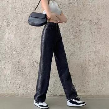Универсальные женские градиентные контрастные широкие брюки, прямые тонкие брюки с высокой талией, свободные повседневные брюки большого размера S чёрный