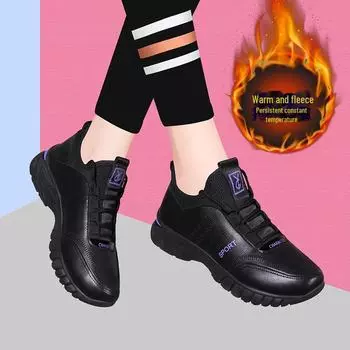 Универсальные женские повседневные туфли из кожи осень/зима 2024 года — мягкая подошва, бархат, теплая для работы plus velvet, 1020, 35 чёрный/красный