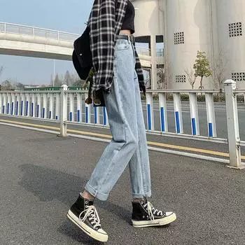 Универсальные женские прямые джинсы на весну и осень, повседневные джинсовые брюки, брюки с высокой талией, укороченные брюки S чёрный