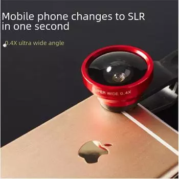 Универсальный 0,4-кратный широкоугольный внешний объектив для мобильной HD-камеры для селфи чёрный
