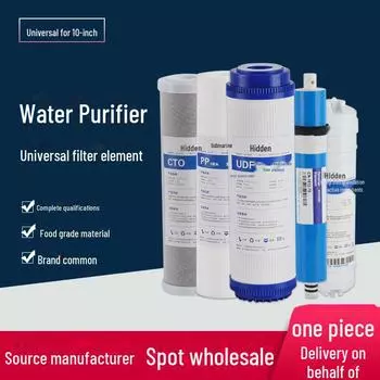 Универсальный 10-дюймовый фильтрующий элемент из полипропилена и очиститель воды с активированным углем: Трехуровневый бытовой и пятиуровневый набор фильтров для чистой воды
