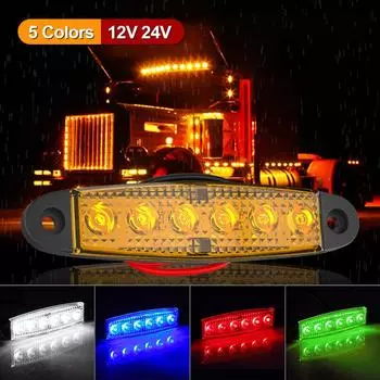 Универсальный 10 шт. 6 светодиодных автомобильных габаритных огней 12/24 В 600 лм, высокая яркость, предупреждающая сигнальная лампа, автоматические светодиодные фонари, стоп-сигнал, задний фонарь жёлтый