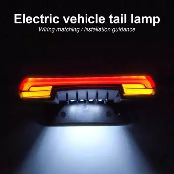 Универсальный 12-80 В рулевое управление + вождение + торможение + лампа номерного знака + двойной мигающий задний фонарь для мотоцикла чёрный