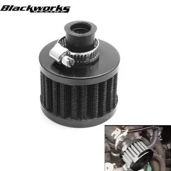 Универсальный 12 мм маленький воздушный фильтр мотоцикл турбо с высоким расходом гоночный фильтр холодного воздуха с грибовидной головкой автомобильные аксессуары AF-1002 чёрный