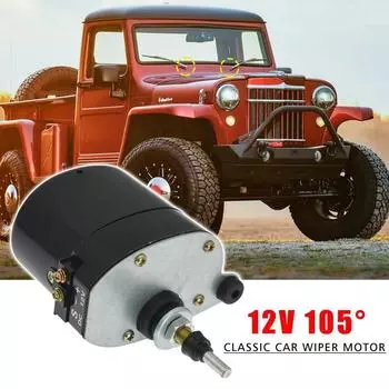 Универсальный 12 В автомобильный электродвигатель стеклоочистителя или рычаг со щеткой 01287358 7731000001 0390506510 подходит для трактора Willis Jeep