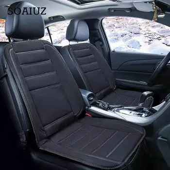 Универсальный 12 В автомобильный чехол для подушки с подогревом, обогреватель, теплый с подогревом, холодная зима