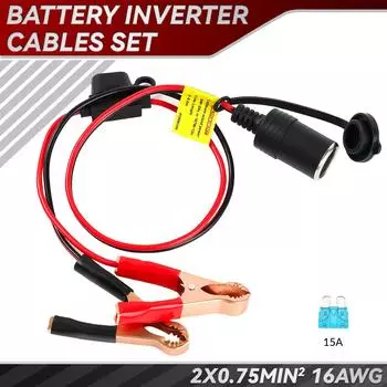 Универсальный 12 В автомобильный прикуриватель для аккумулятора зажим типа «крокодил» 15 А предохранитель разветвитель адаптер разъем питания кабель провод