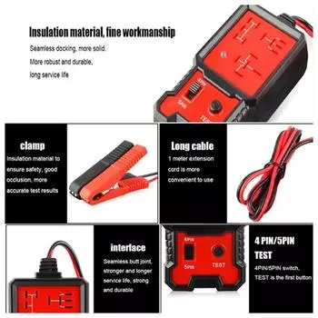 Универсальный 12 В автомобильный тестер реле, электронный автомобильный тестер для проверки аккумулятора, анализатор генератора, диагностический инструмент для ремонта красный