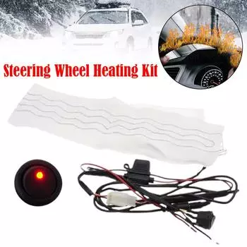 Универсальный 12 В встроенный автомобильный обогреватель рулевого колеса комплект жгутов управления колодки с системой переключателя независимый волокнистый углеродный обогрев G6q5
