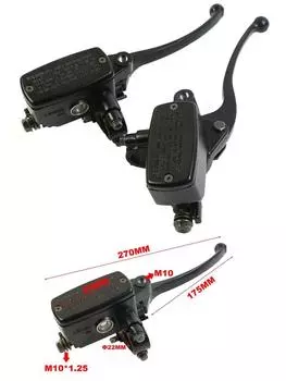 Универсальный 16 мм черный 7/8 22 мм главный цилиндр сцепления переднего тормоза мотоцикла гидравлический насос мотоциклетный рычаг тормоза