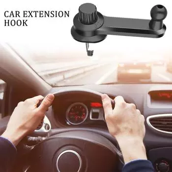 Универсальный 17-миллиметровый шаровой наконечник для автомобильного воздуховода, держатель для телефона, адаптер для автомобильного зарядного устройства, магнитная поддержка, автомобильный гравитационный кронштейн, подставка чёрный