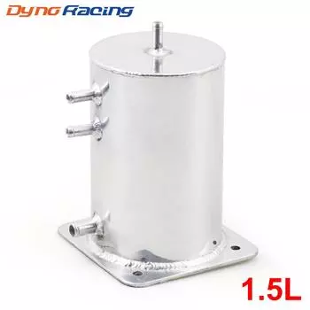 Универсальный 1,5-литровый бак для улавливания топлива, алюминиевый полированный топливный бак, маслоуловитель для гонок, маслоуловитель для гонок
