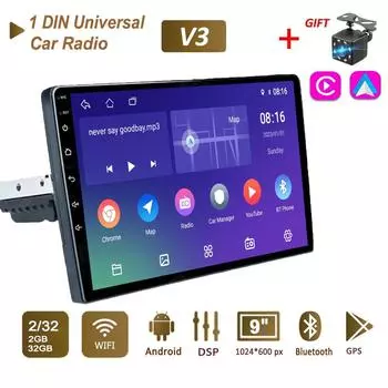 Универсальный 1 Din 9 2 + 32G Android Радио Авто Android Автомобильный плеер Поддержка зеркальной связи заднего вида WIFI GPS BT FM Управление на руле 7 inch чёрный