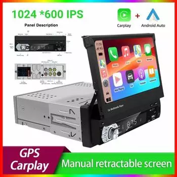 Универсальный 1 Din автомобильный радиоприемник стерео 7 HD выдвижной сенсорный экран Carplay и Android Auto монитор MP5 SD FM мультимедийный видеоплеер