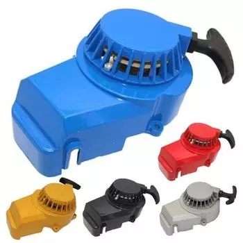 Универсальный 2-тактный мини-внедорожный мотоцикл 49CC, алюминиевый ручной стартер жёлтый