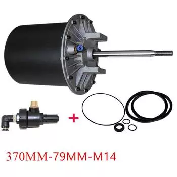 Универсальный 370 мм шиномонтажный станок цилиндр отрыва борта полностью собранный для Coats/Hunter