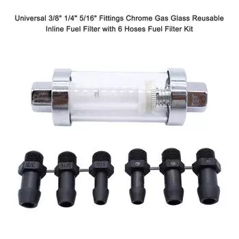 Универсальный 38 14 516 Фитинги Хромированный Газовый Стекло Многоразовый Встроенный Топливный Фильтр серебряный