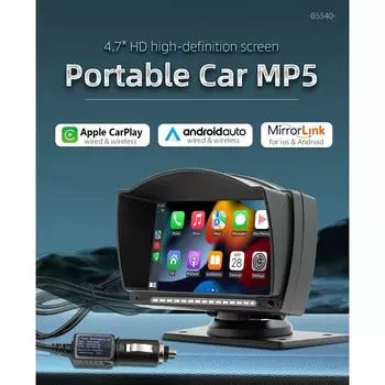 Универсальный 4,7-дюймовый IPS-экран, портативный автомобильный MP5, беспроводной CarPlay, Android, автомагнитола, автомобильный BT MP5 Mirror Link B5540, простой в использовании видеорегистратор